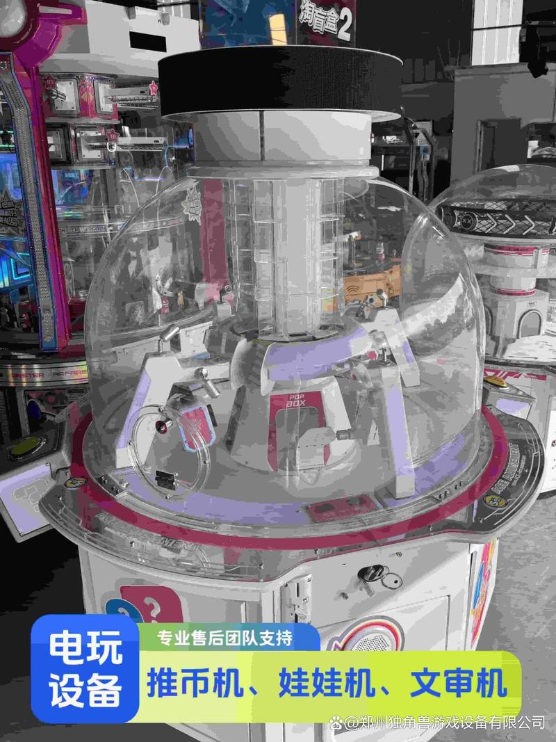 创新驱动下的行业新标杆 河北动漫电玩设备实力厂家引领产业升级